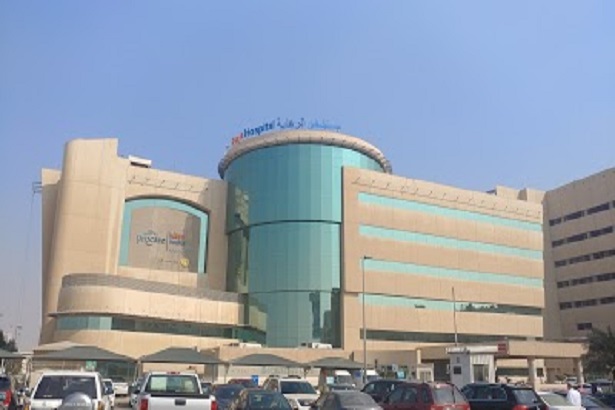 procare riaya hospital KHOBAR 9